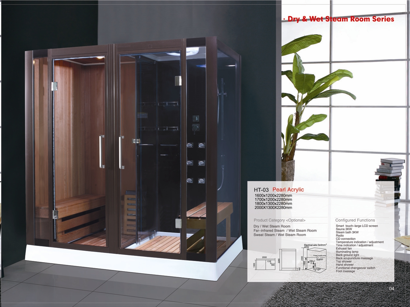 Phòng xông hơi khô kết hợp ướt Daros HT-03