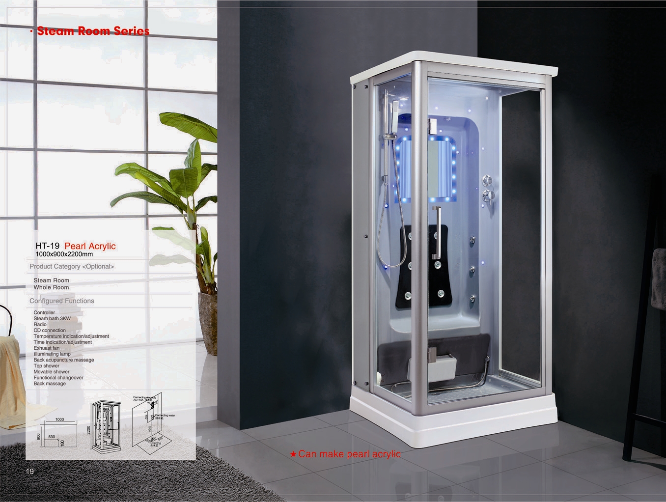 Phòng xông hơi mini Daros HT-19