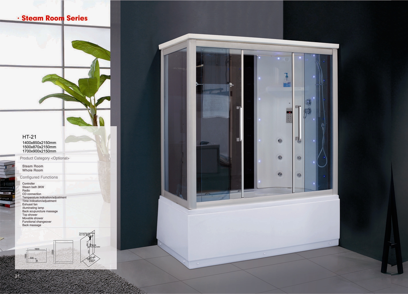 Phòng xông hơi massage HT-20