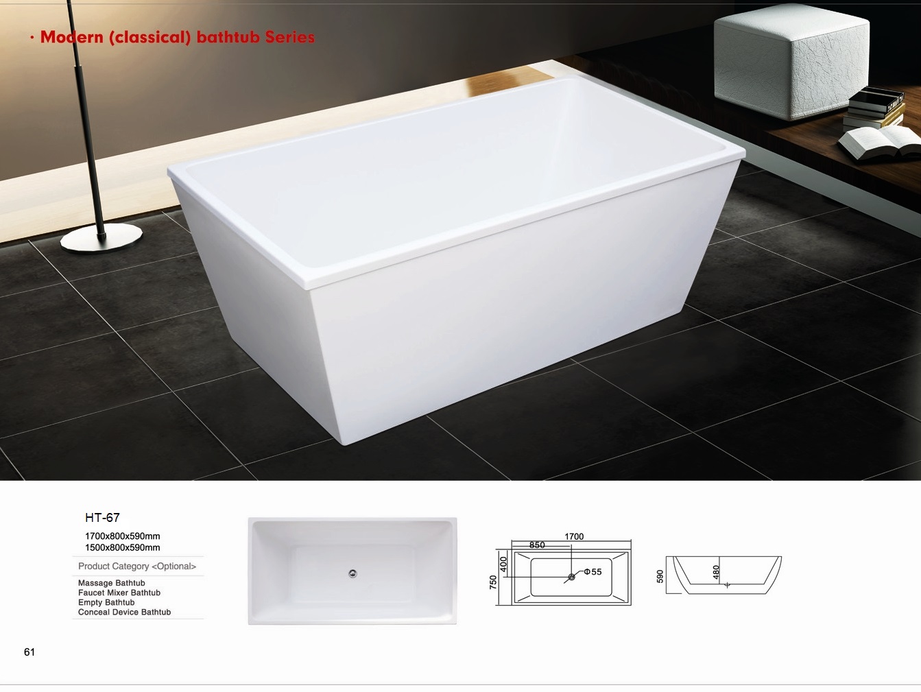 Bồn tắm nghệ thuật Daros HT-73 Bồn tắm nghệ thuật Daros HT-73